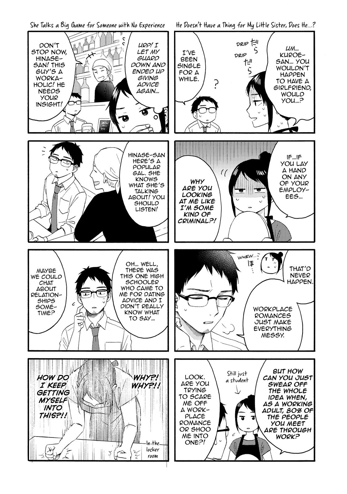 Read A Condition Called Love EN Manga Online