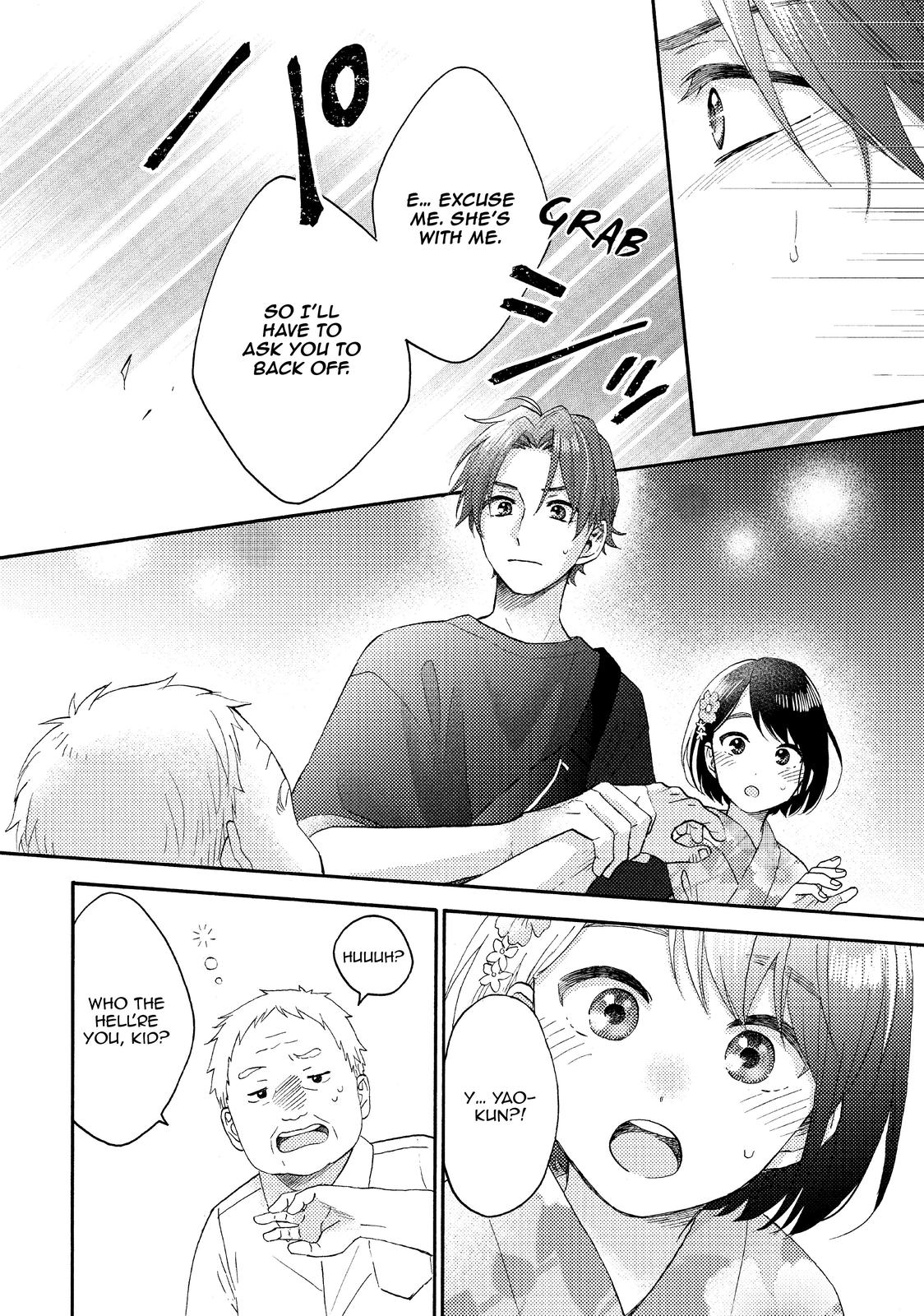 Read A Condition Called Love EN Manga Online