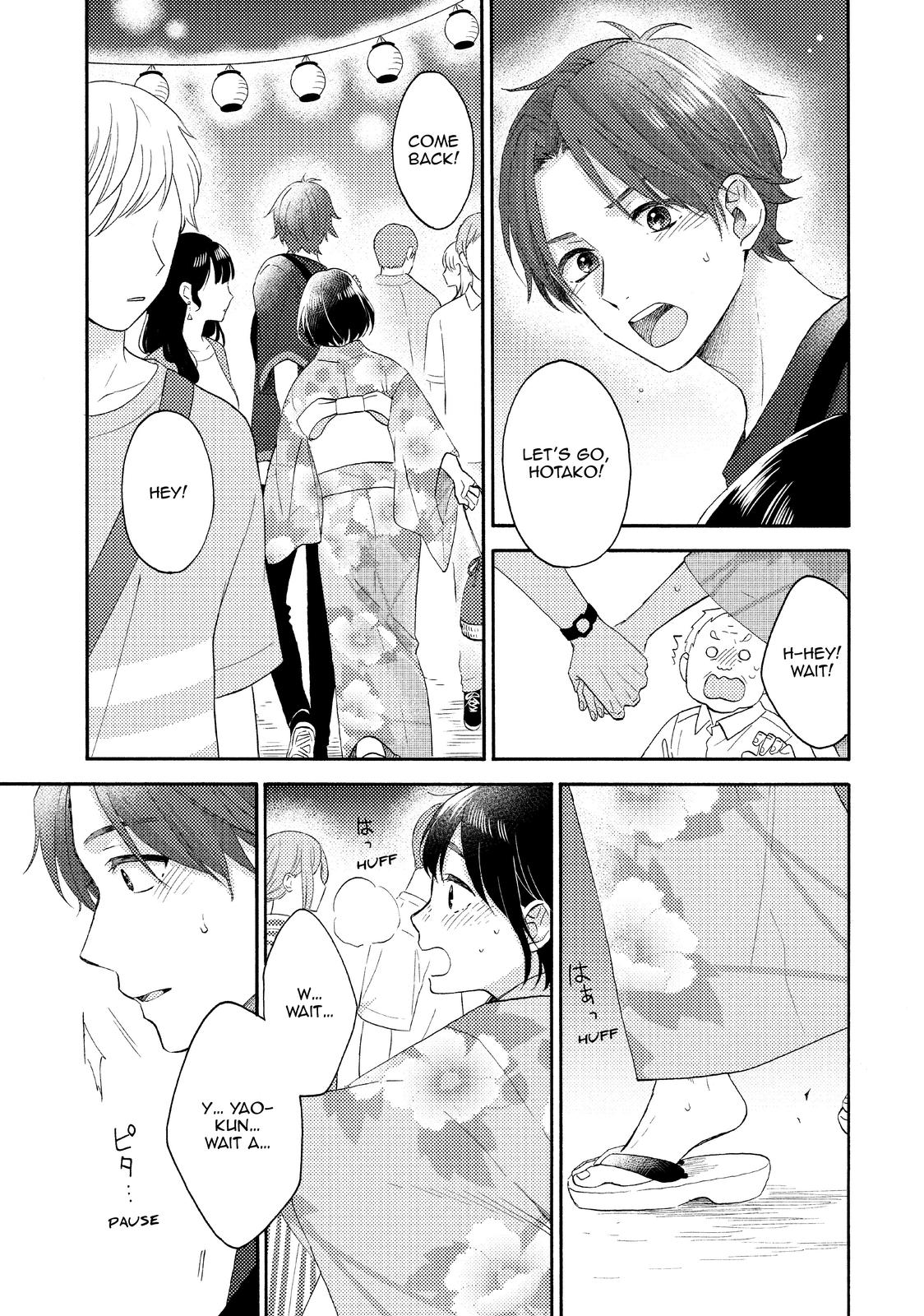 Read A Condition Called Love EN Manga Online