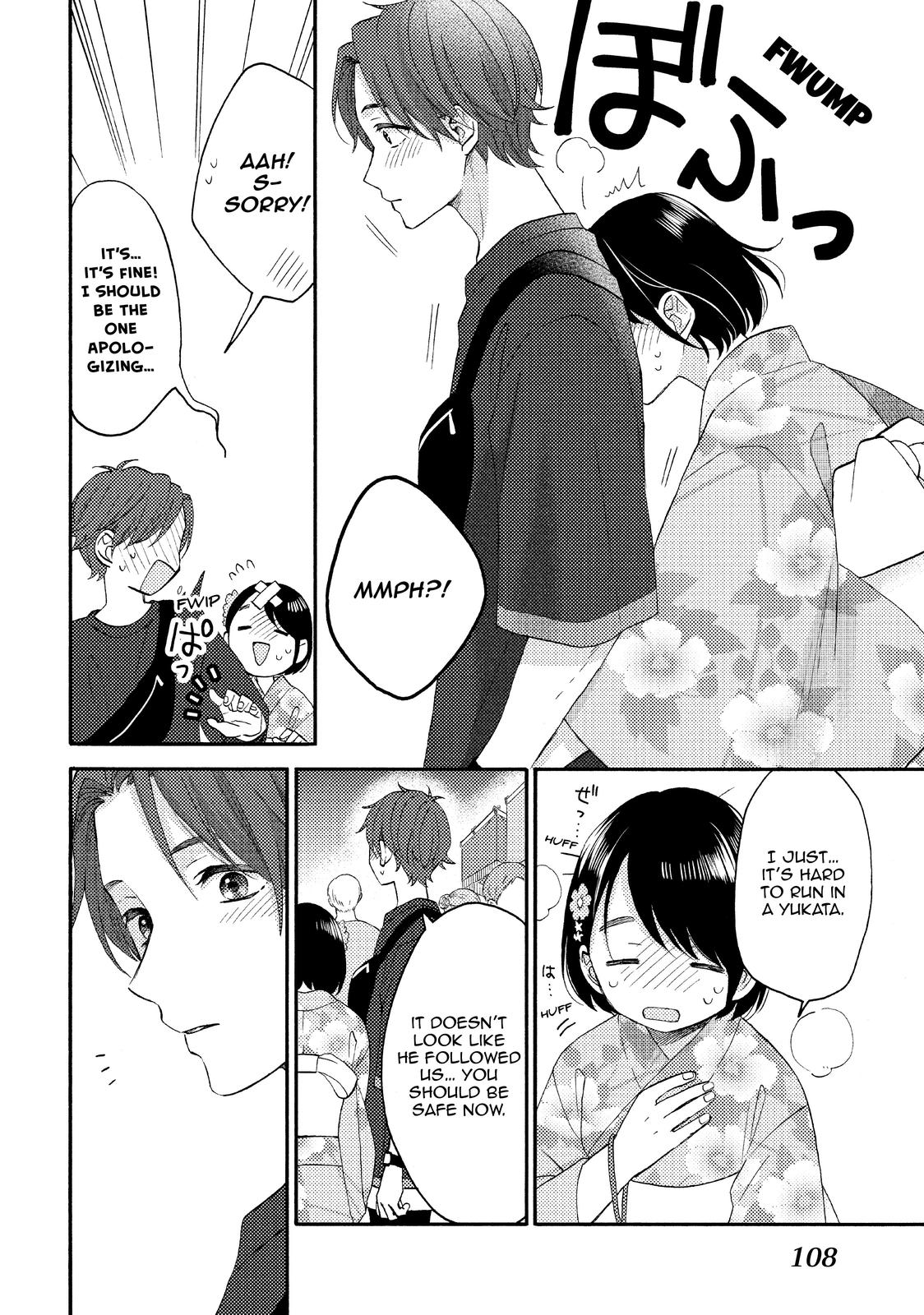 Read A Condition Called Love EN Manga Online