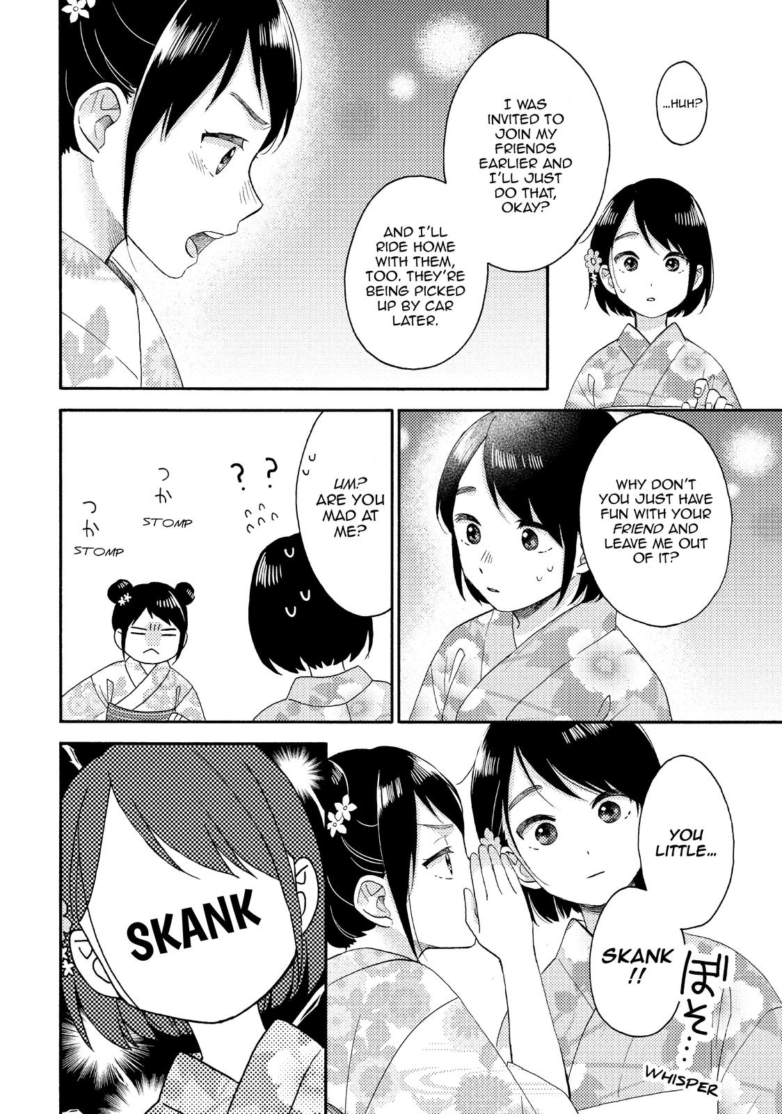 Read A Condition Called Love EN Manga Online