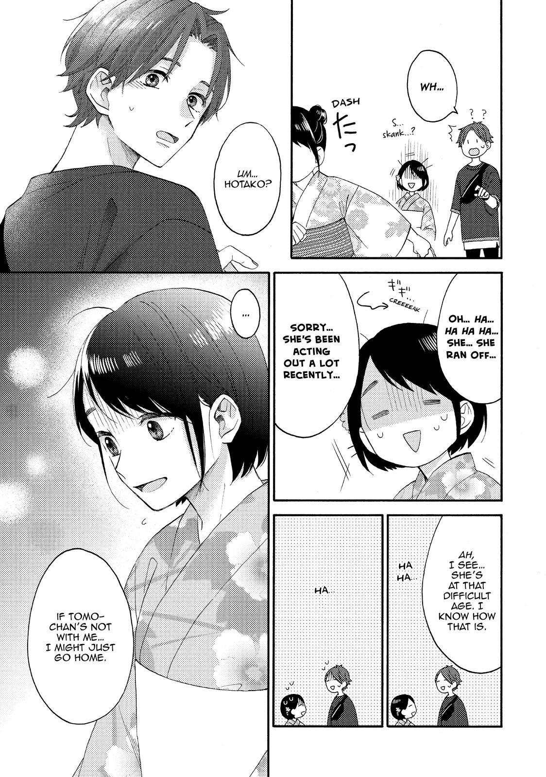 Read A Condition Called Love EN Manga Online
