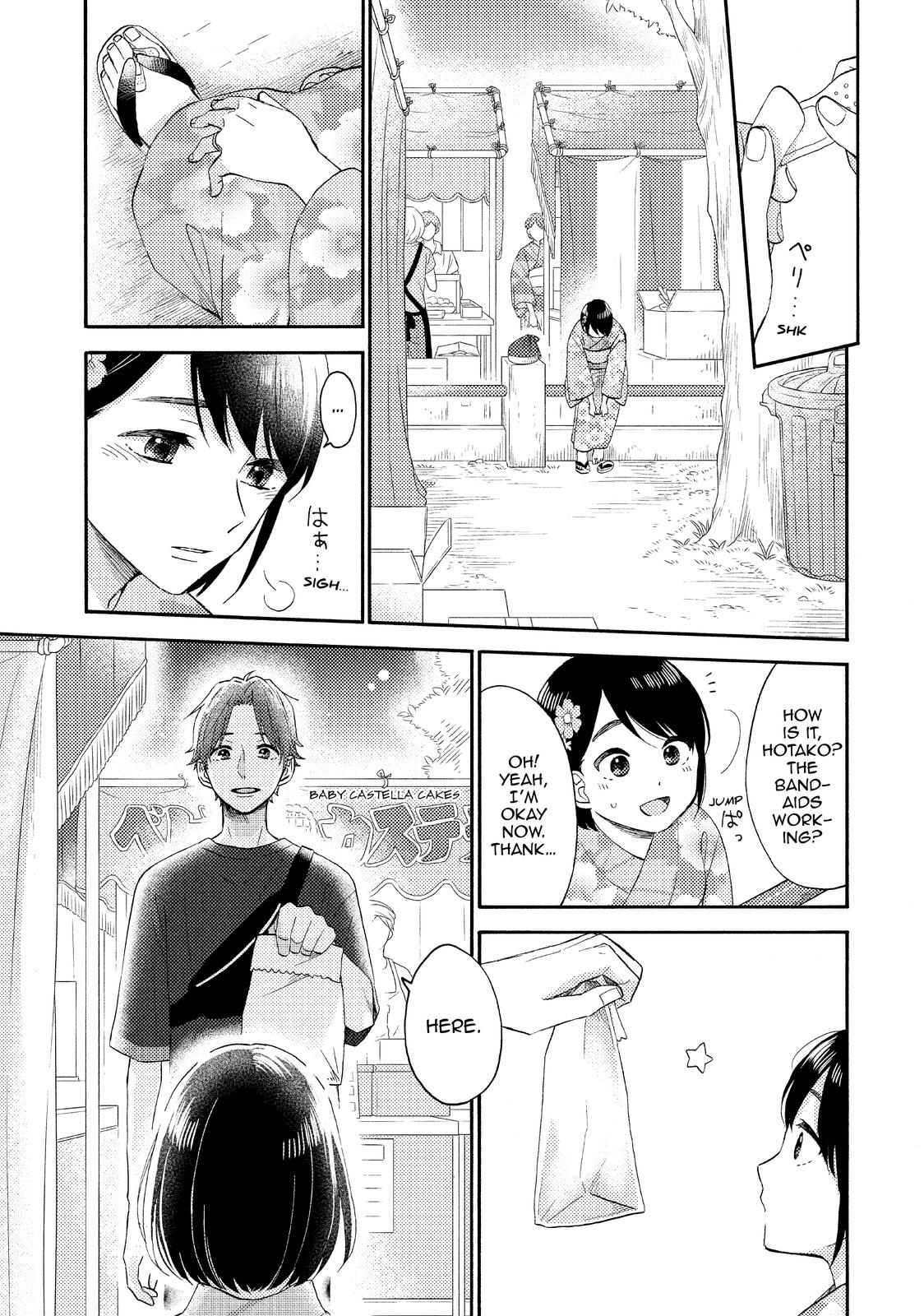Read A Condition Called Love EN Manga Online