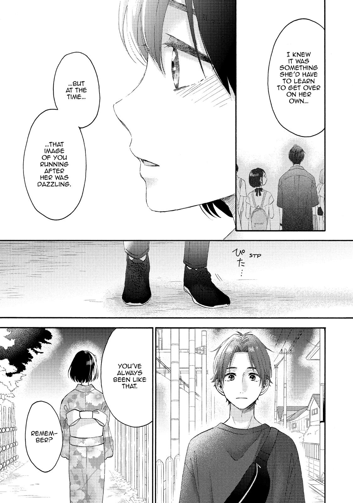 Read A Condition Called Love EN Manga Online