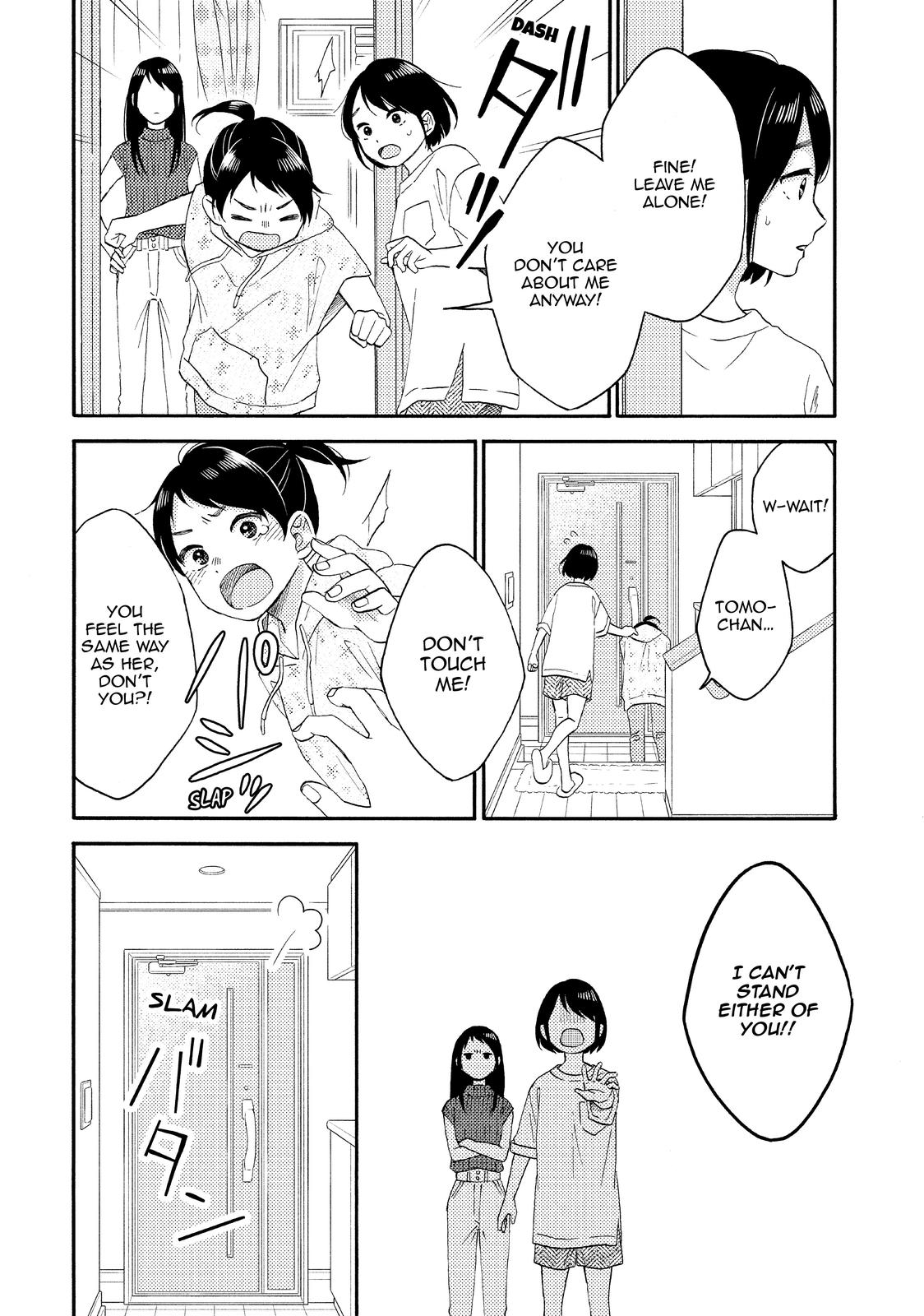 Read A Condition Called Love EN Manga Online