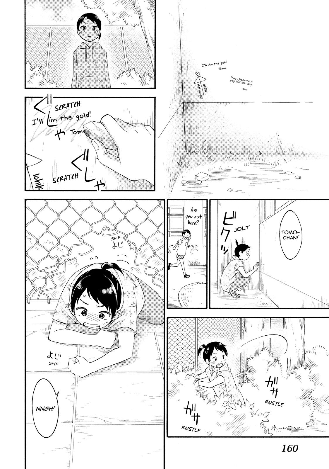 Read A Condition Called Love EN Manga Online