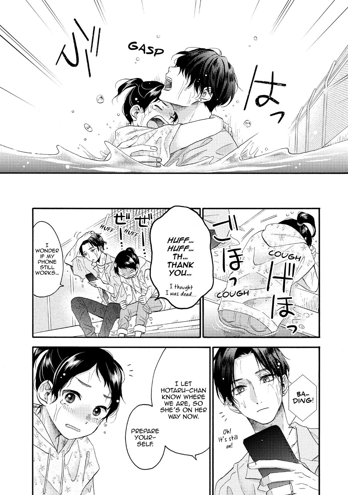 Read A Condition Called Love EN Manga Online