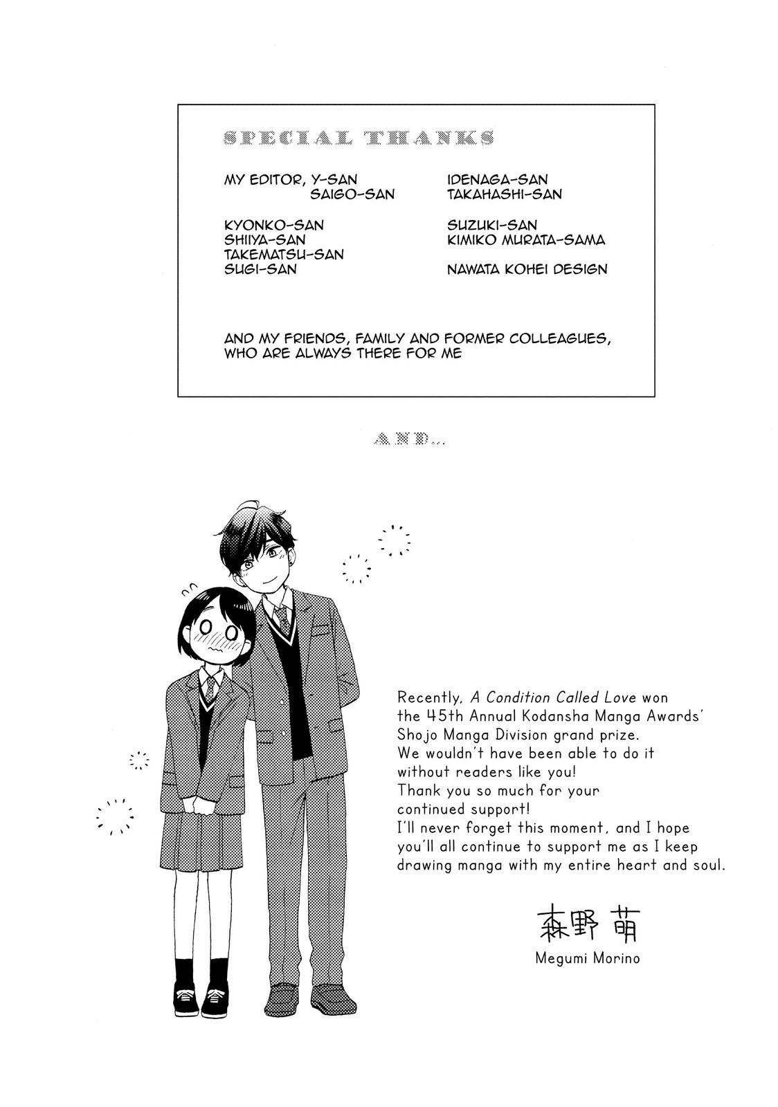 Read A Condition Called Love EN Manga Online