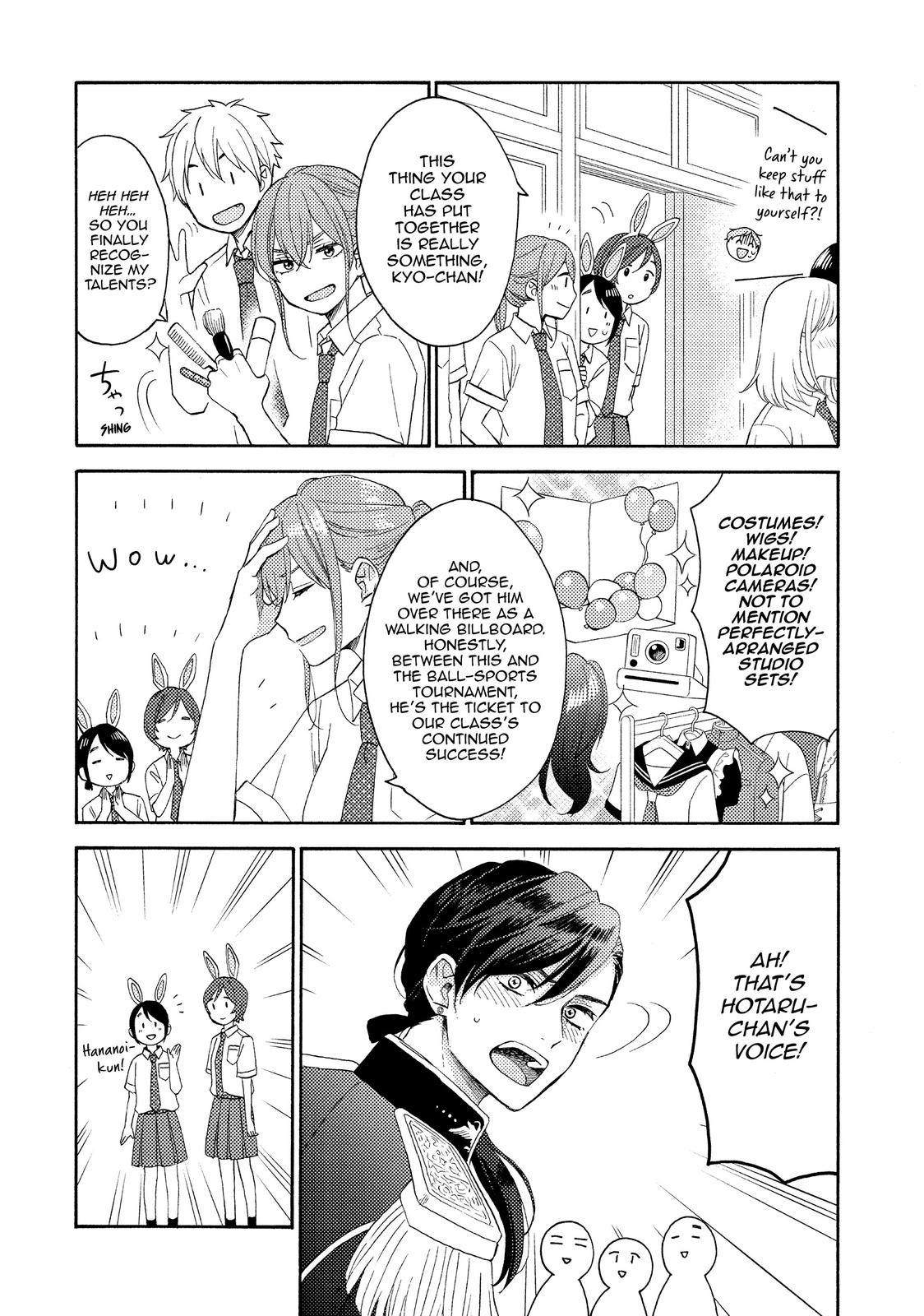 Read A Condition Called Love EN Manga Online