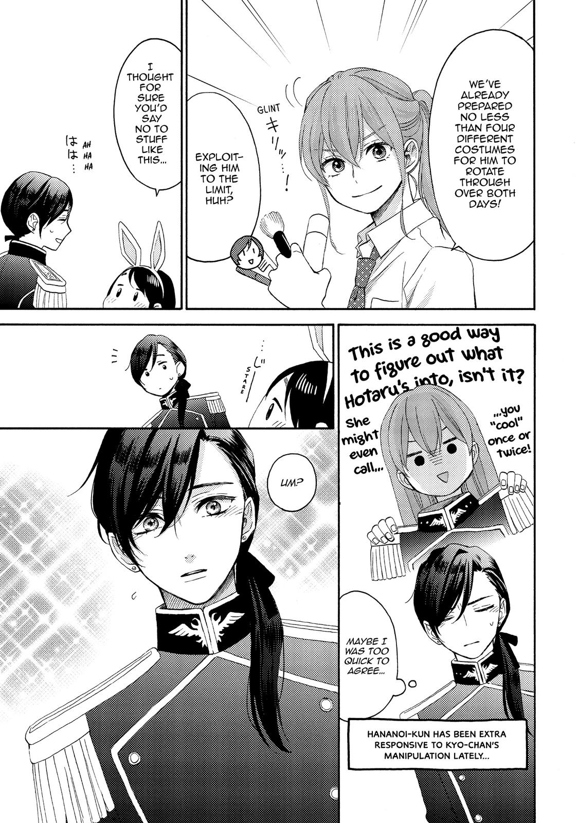 Read A Condition Called Love EN Manga Online