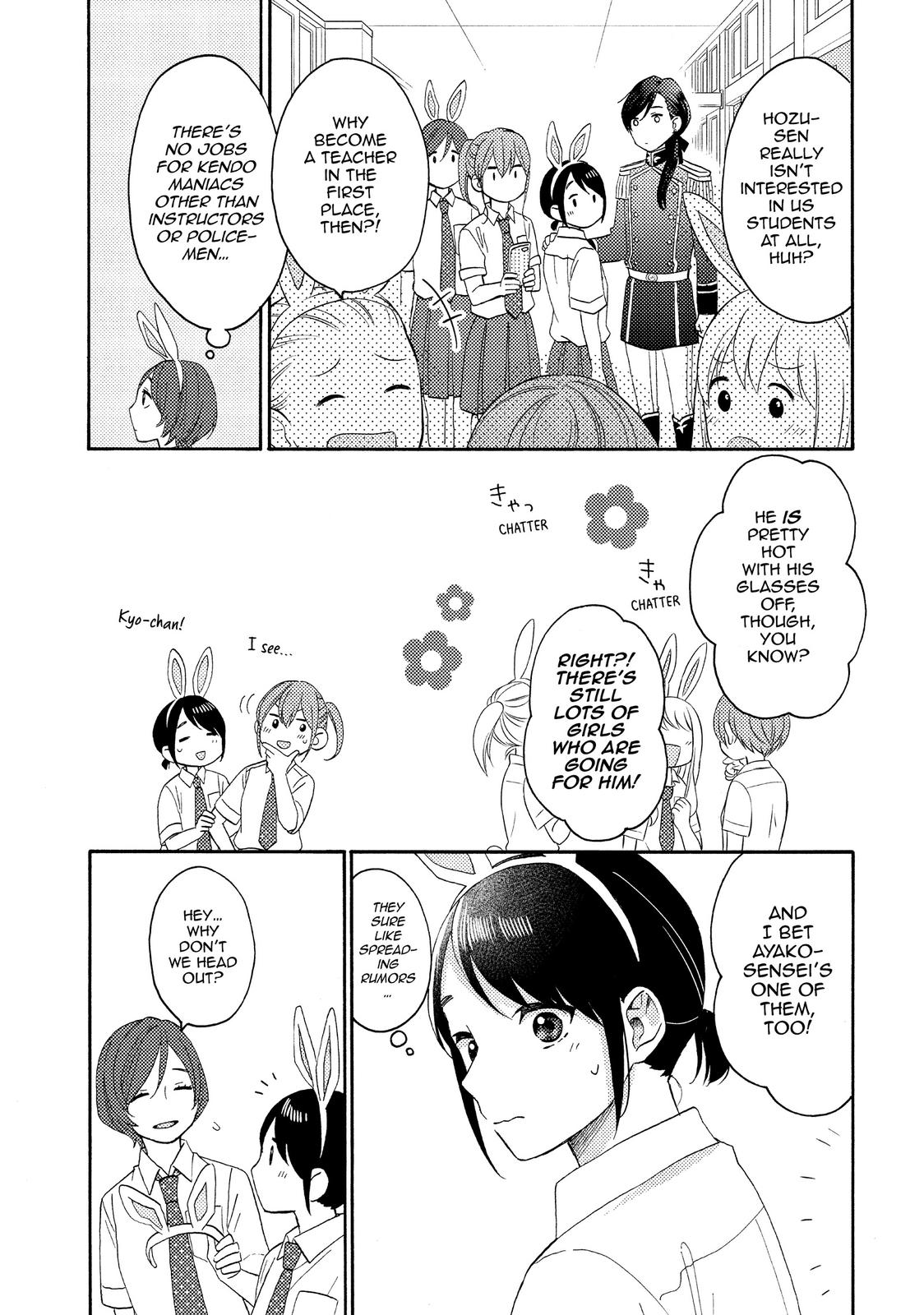 Read A Condition Called Love EN Manga Online