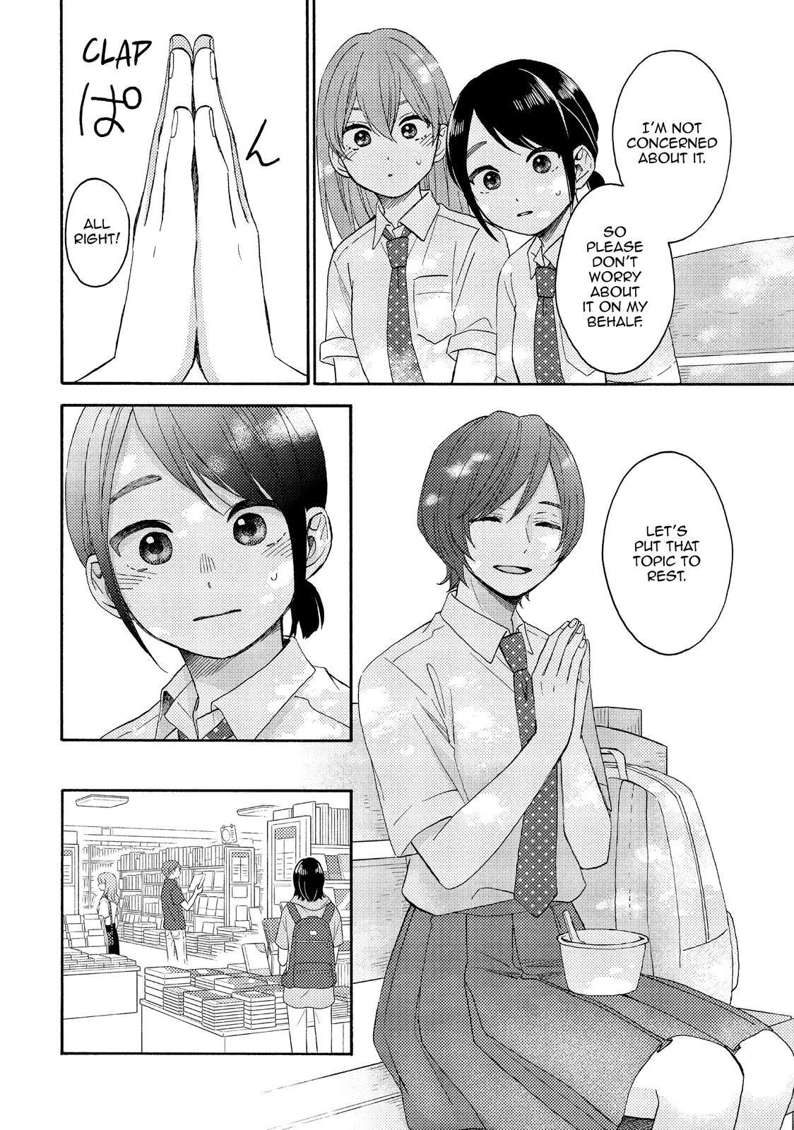 Read A Condition Called Love EN Manga Online