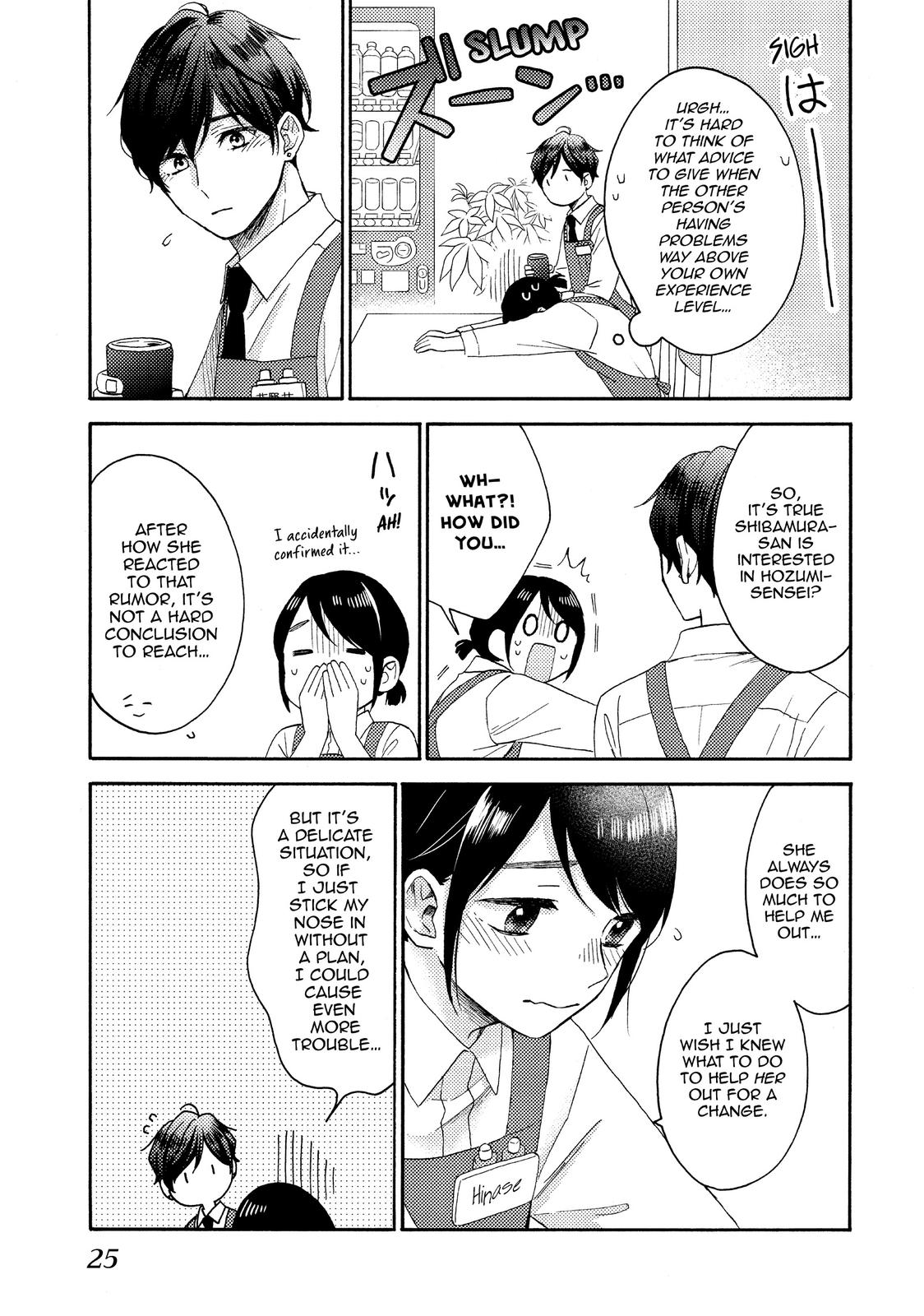 Read A Condition Called Love EN Manga Online