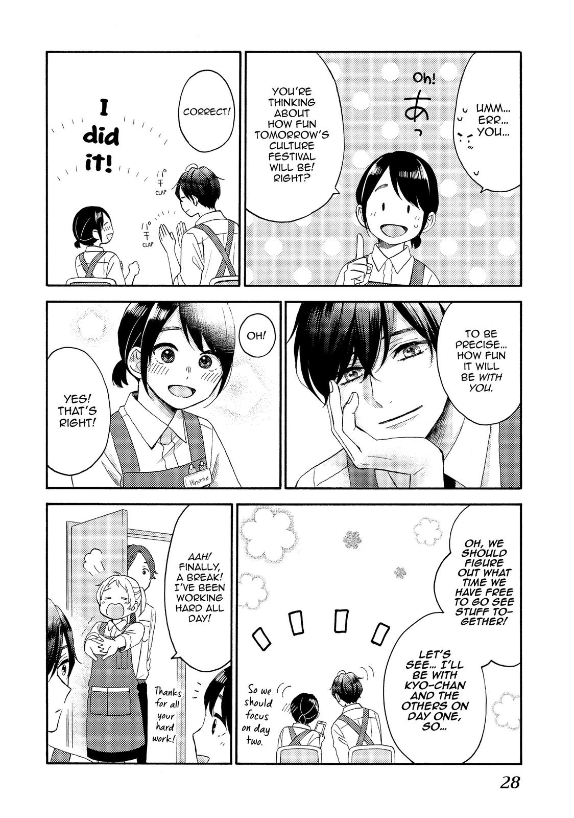 Read A Condition Called Love EN Manga Online