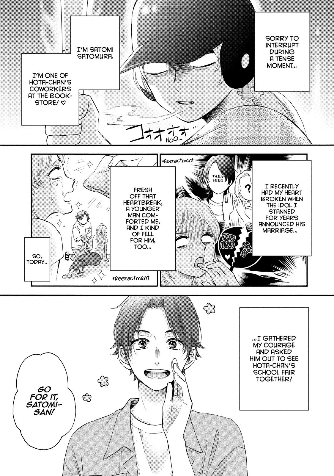 Read A Condition Called Love EN Manga Online