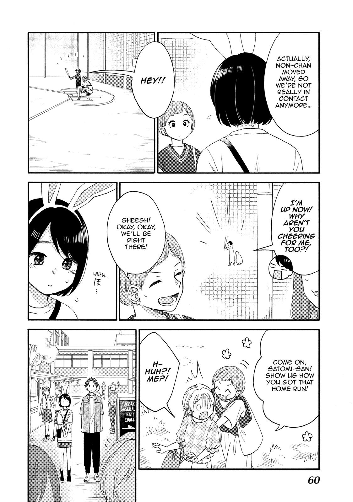 Read A Condition Called Love EN Manga Online