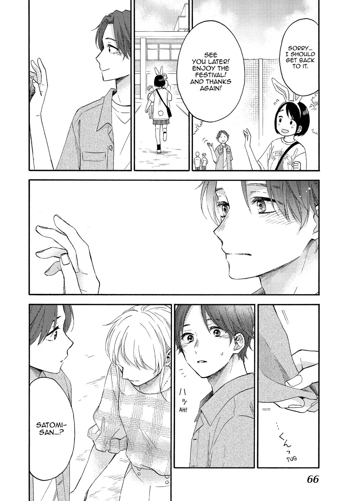 Read A Condition Called Love EN Manga Online