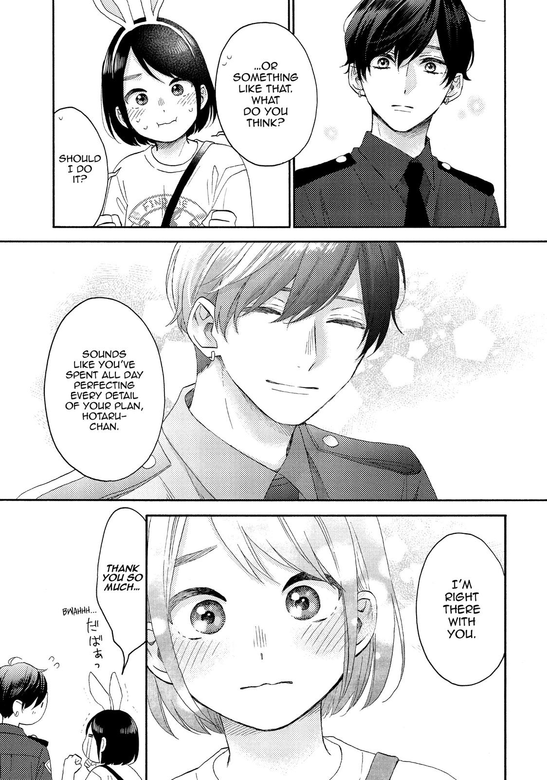 Read A Condition Called Love EN Manga Online