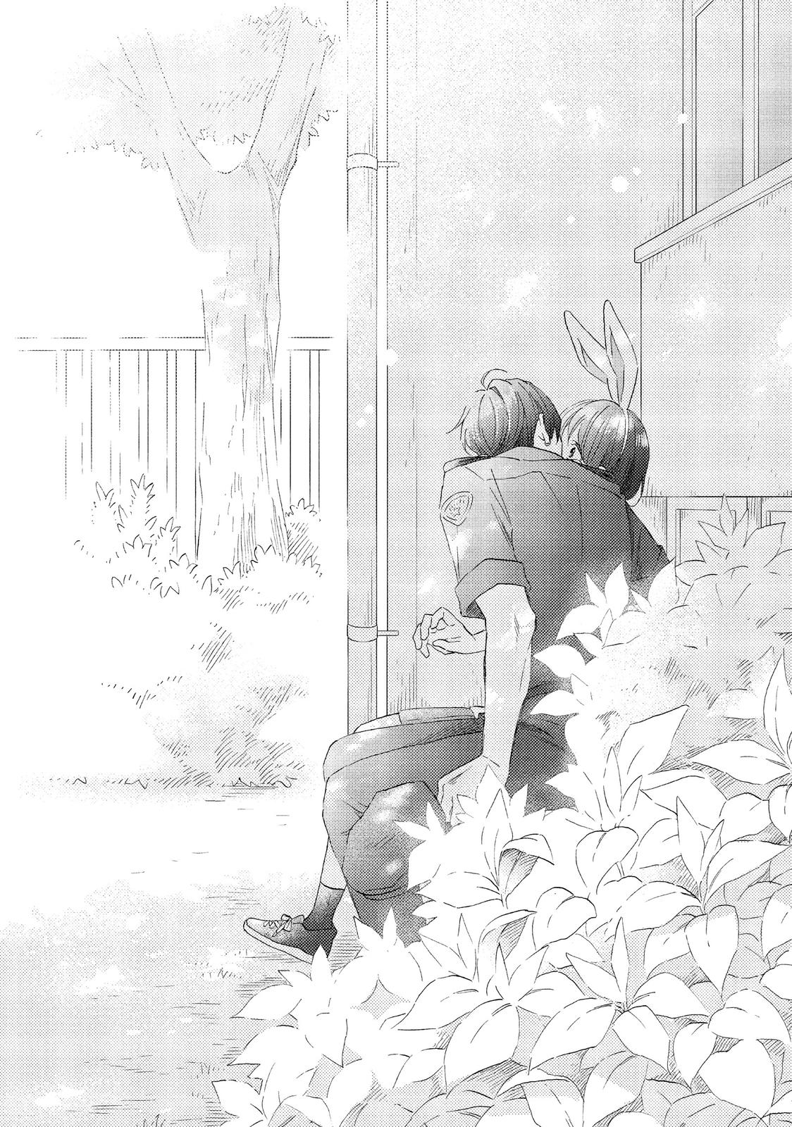 Read A Condition Called Love EN Manga Online