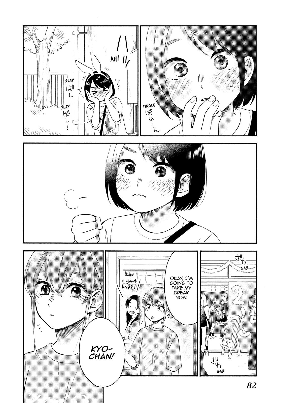 Read A Condition Called Love EN Manga Online