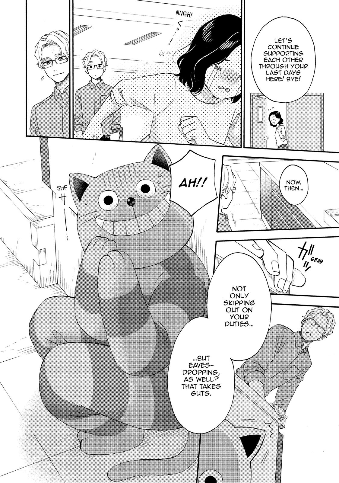 Read A Condition Called Love EN Manga Online