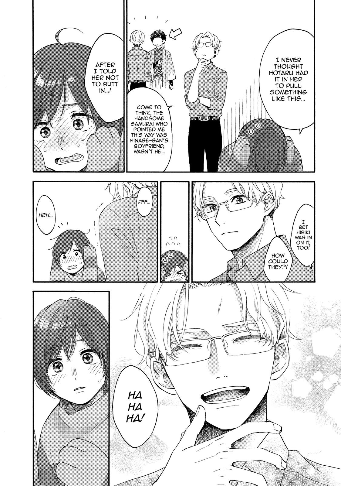 Read A Condition Called Love EN Manga Online