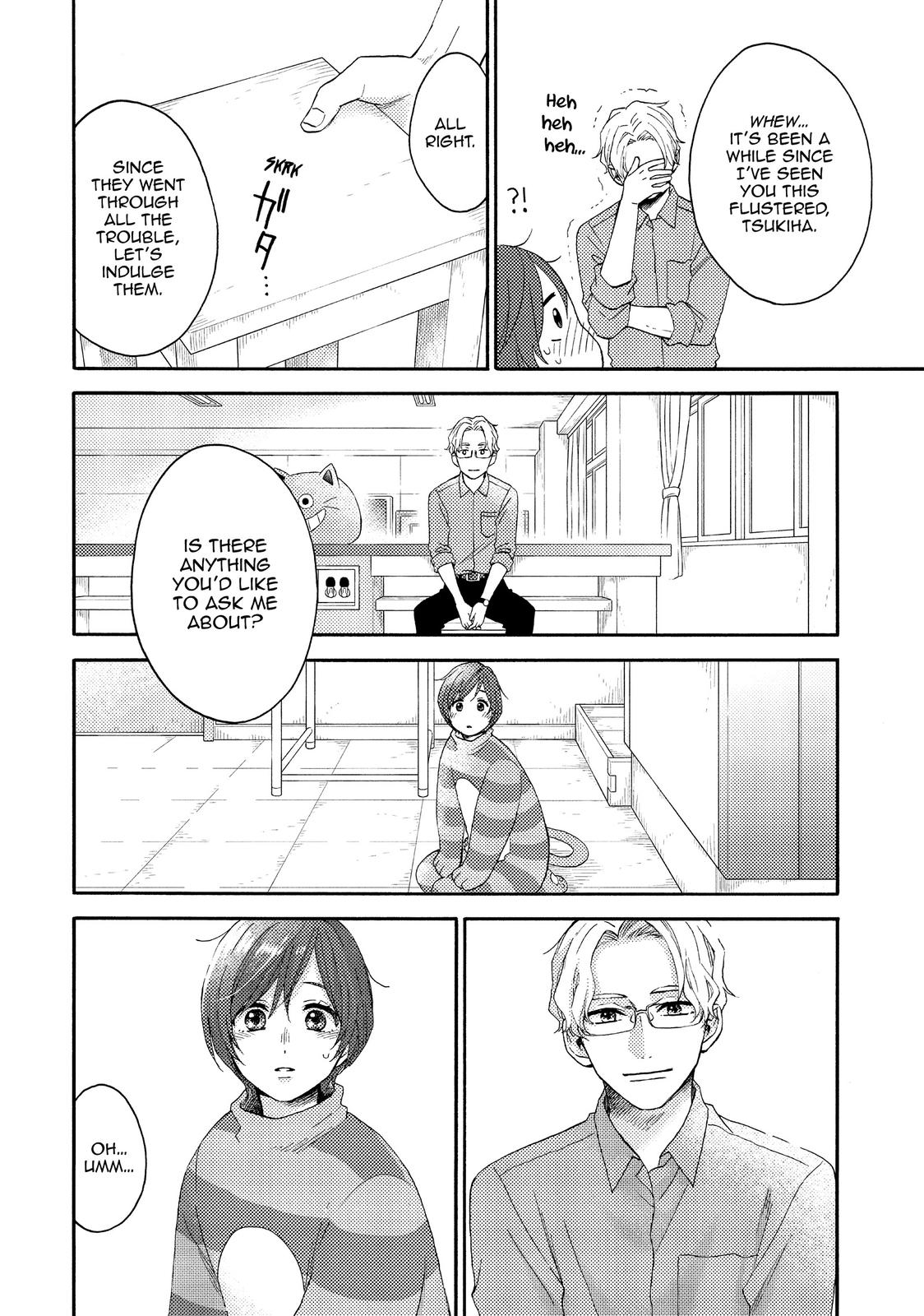 Read A Condition Called Love EN Manga Online