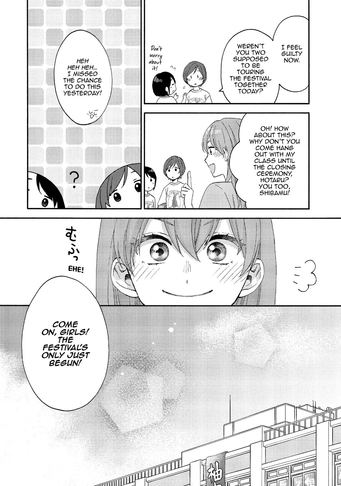 Read A Condition Called Love EN Manga Online