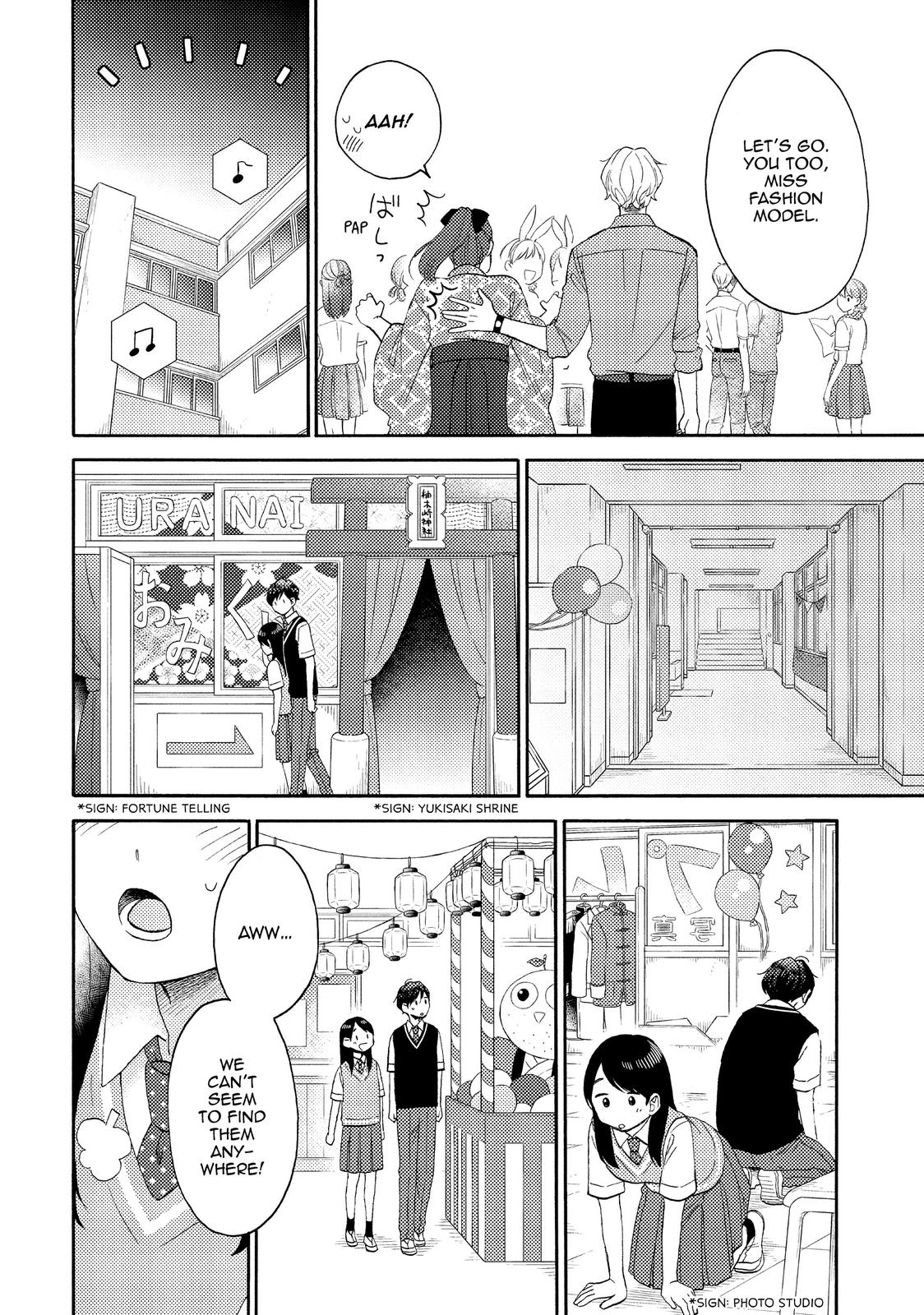 Read A Condition Called Love EN Manga Online