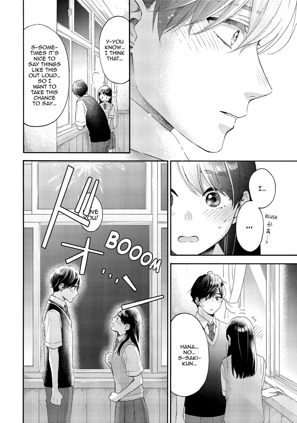 Read A Condition Called Love EN Manga Online