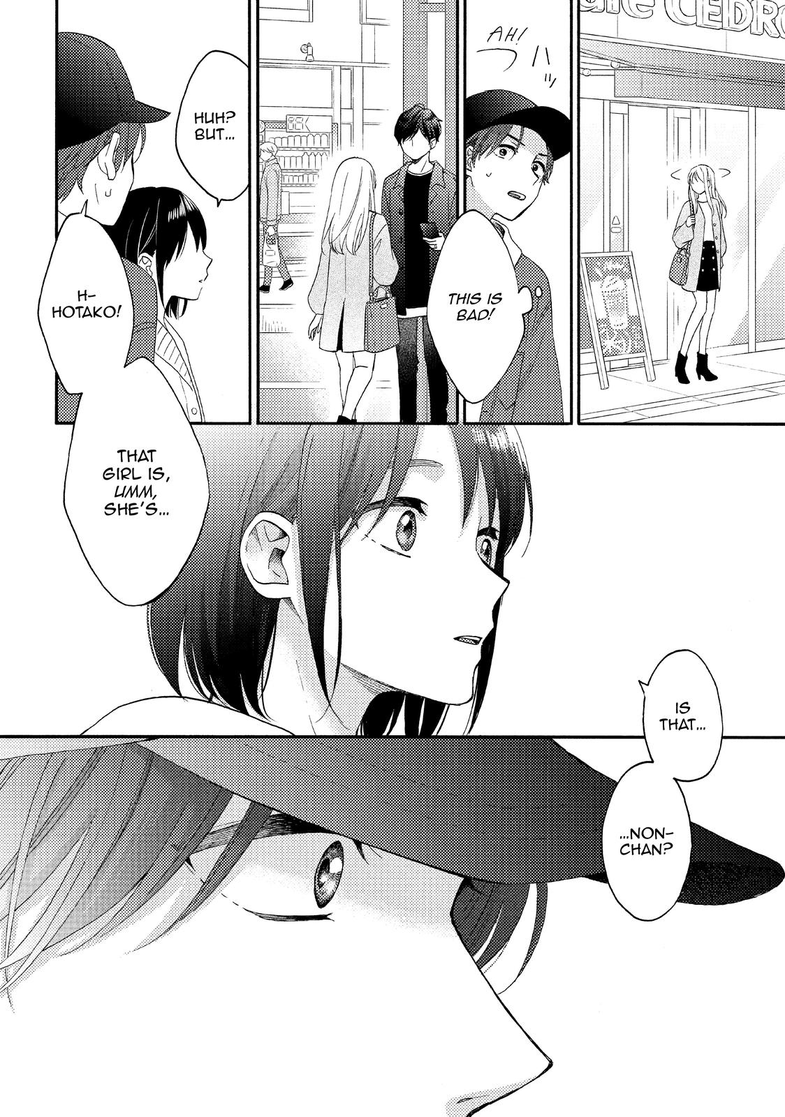 Read A Condition Called Love EN Manga Online