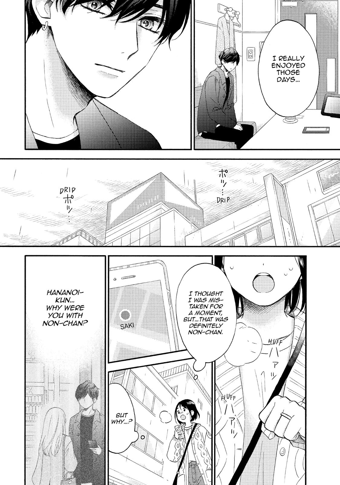 Read A Condition Called Love EN Manga Online