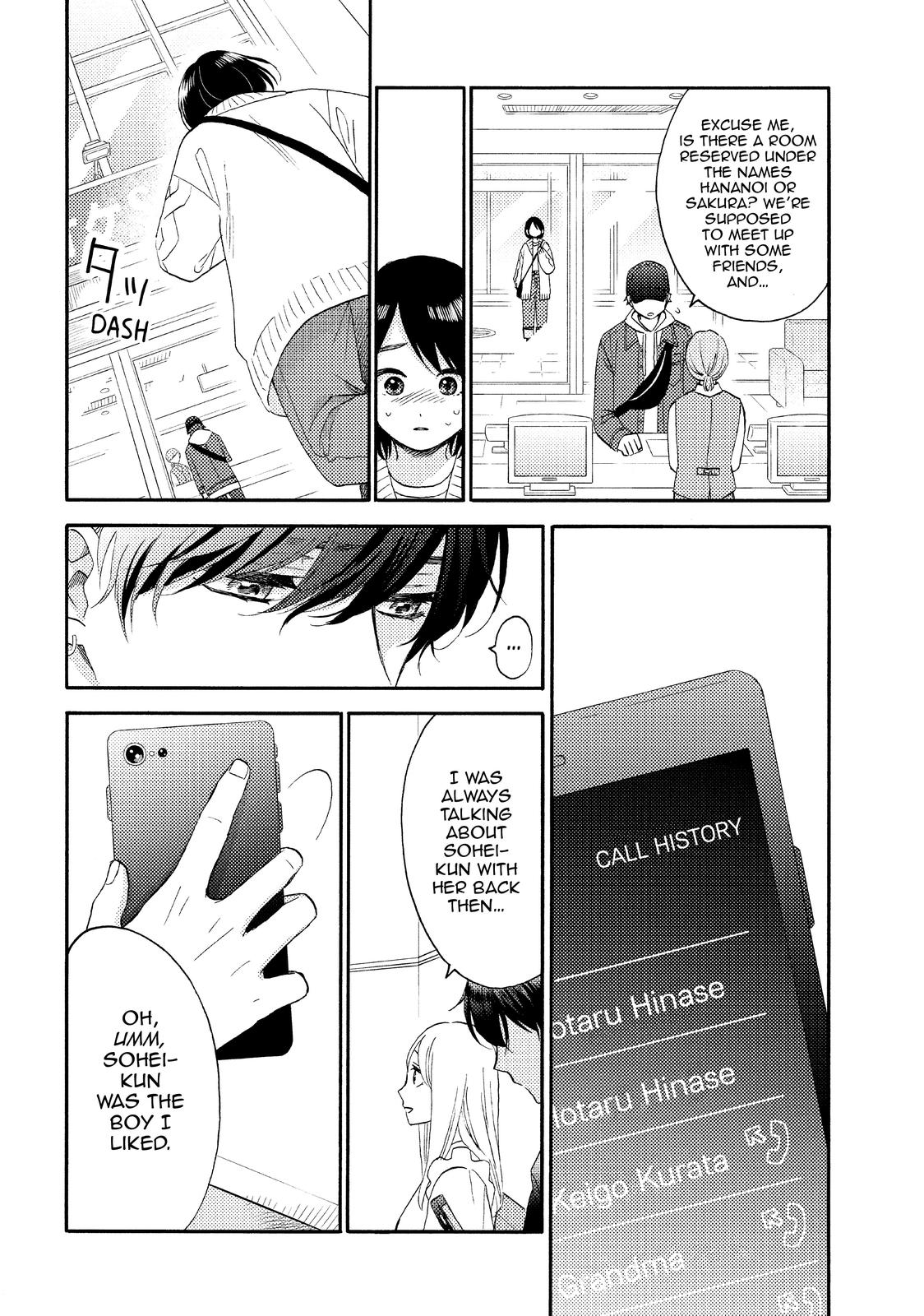 Read A Condition Called Love EN Manga Online