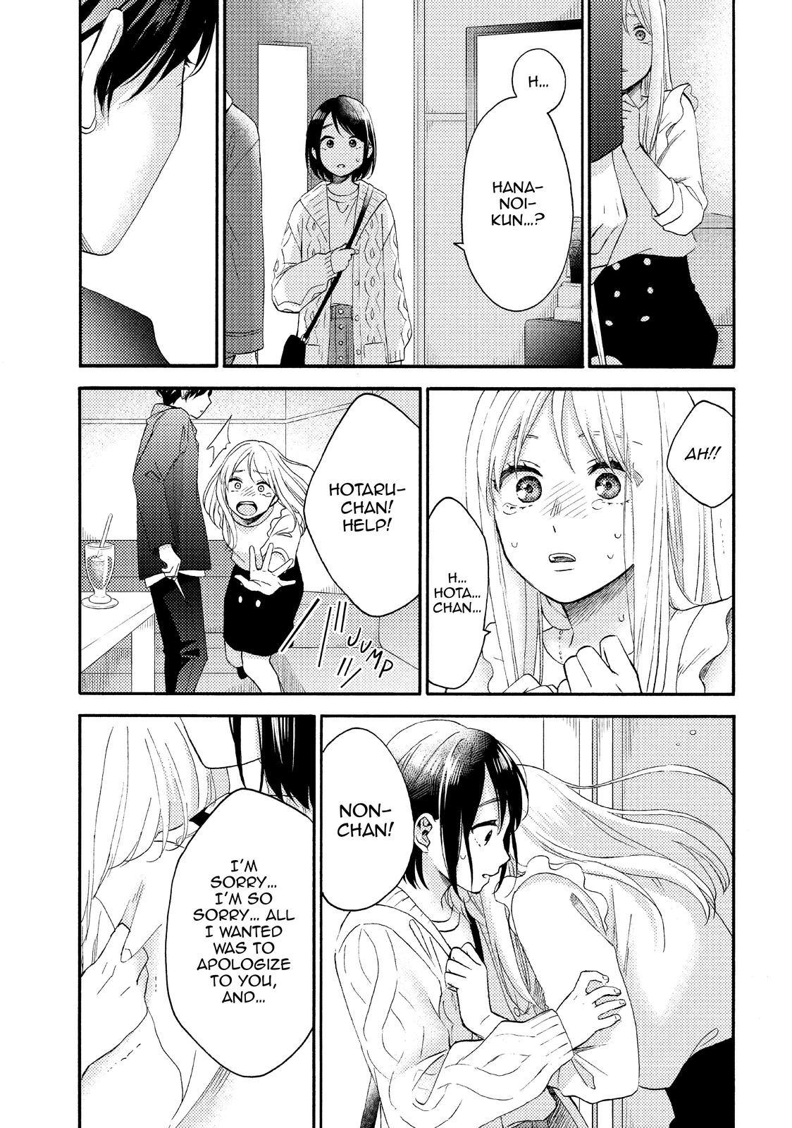 Read A Condition Called Love EN Manga Online