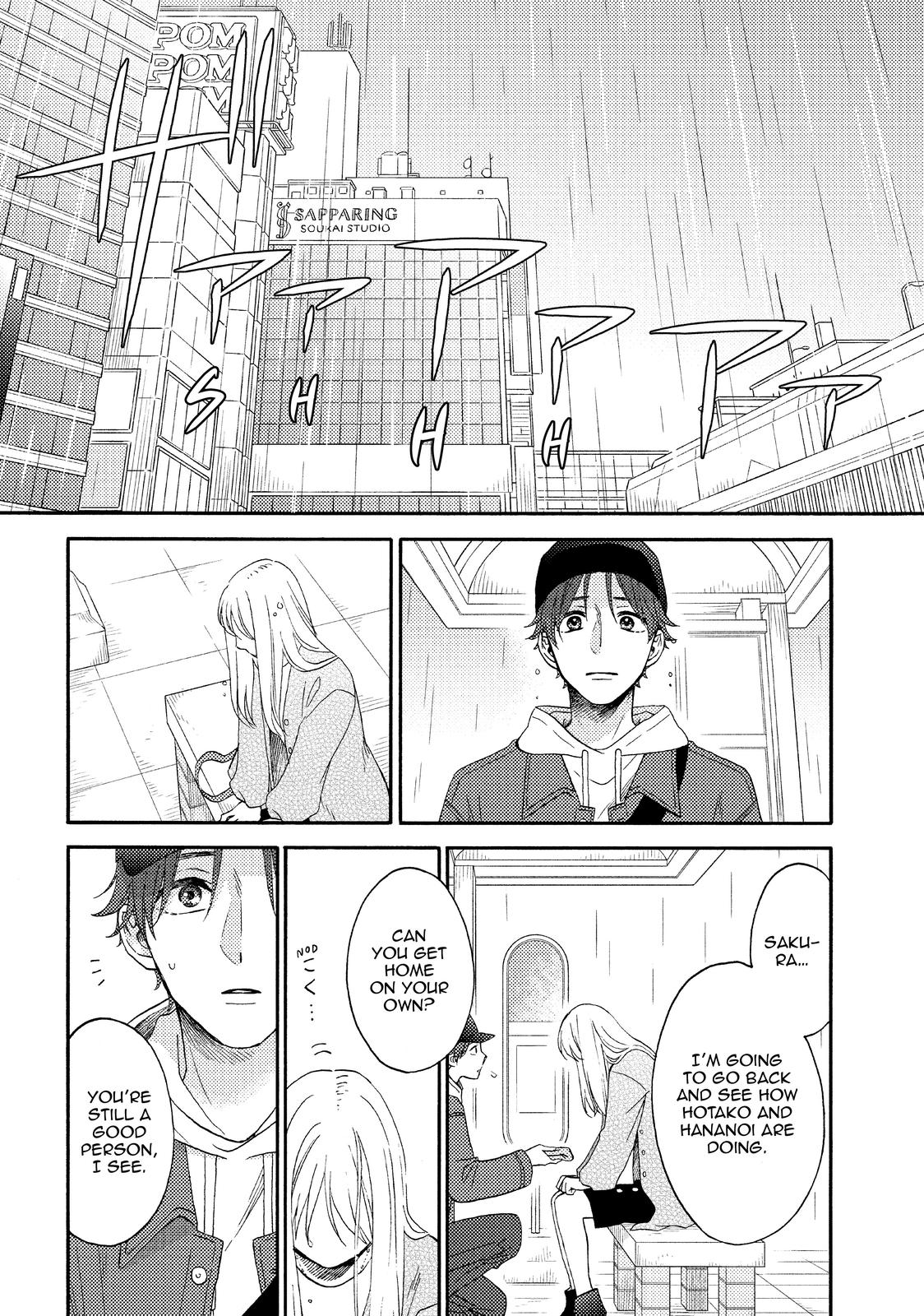 Read A Condition Called Love EN Manga Online