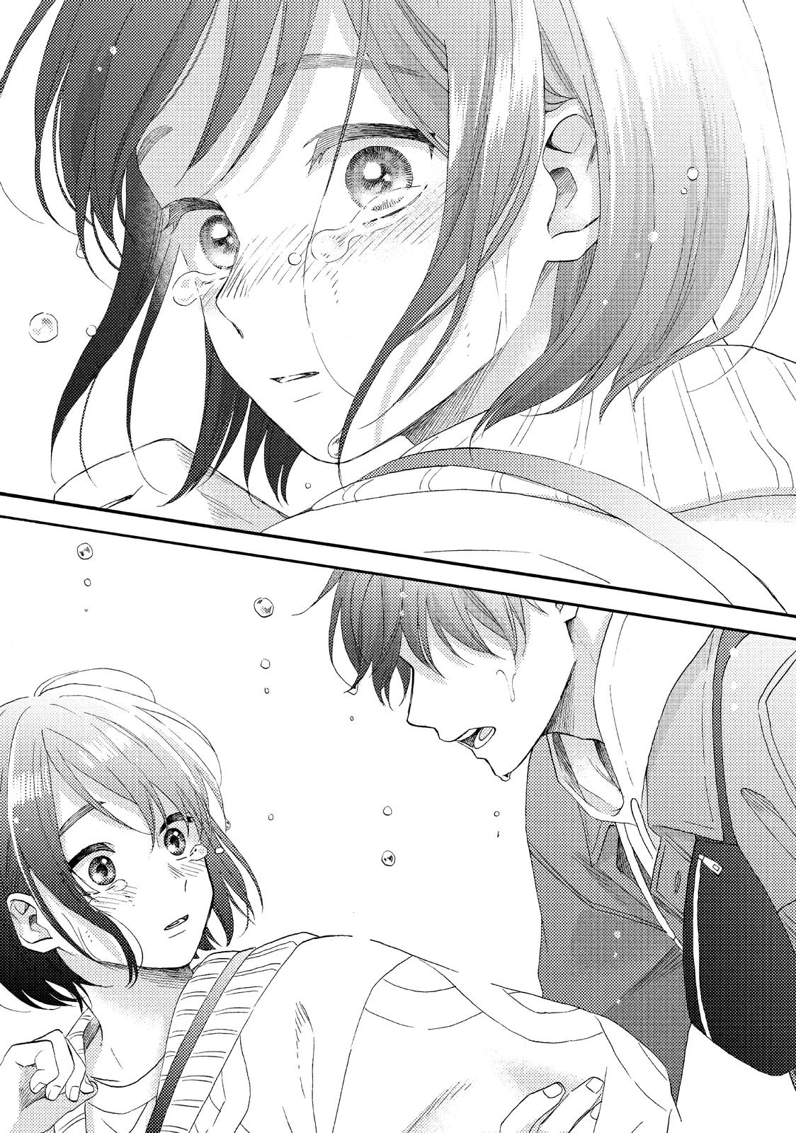 Read A Condition Called Love EN Manga Online