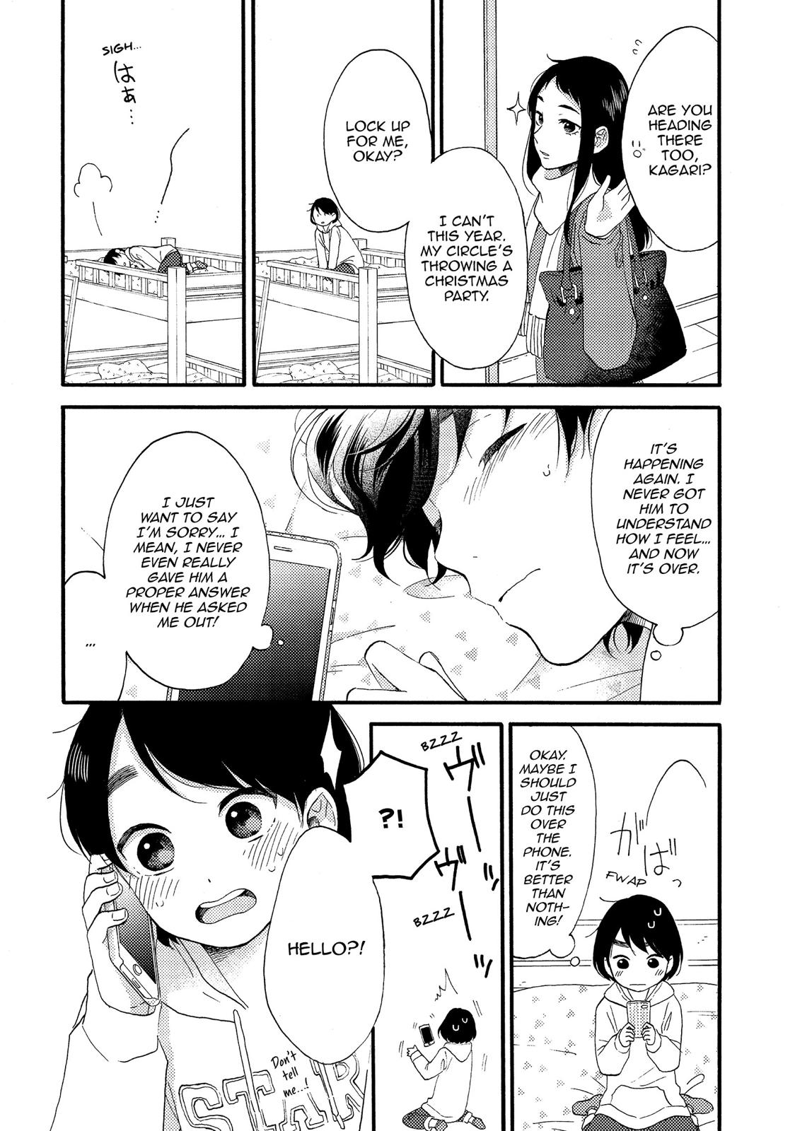Read A Condition Called Love EN Manga Online