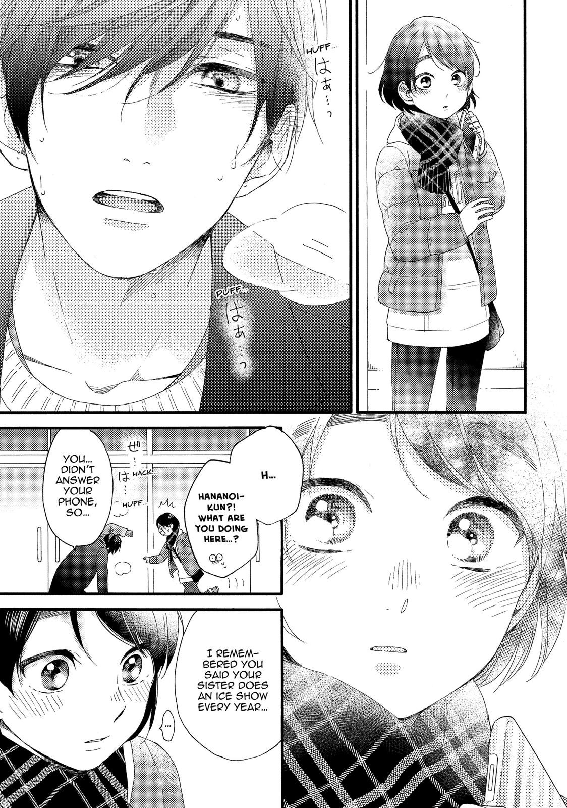 Read A Condition Called Love EN Manga Online