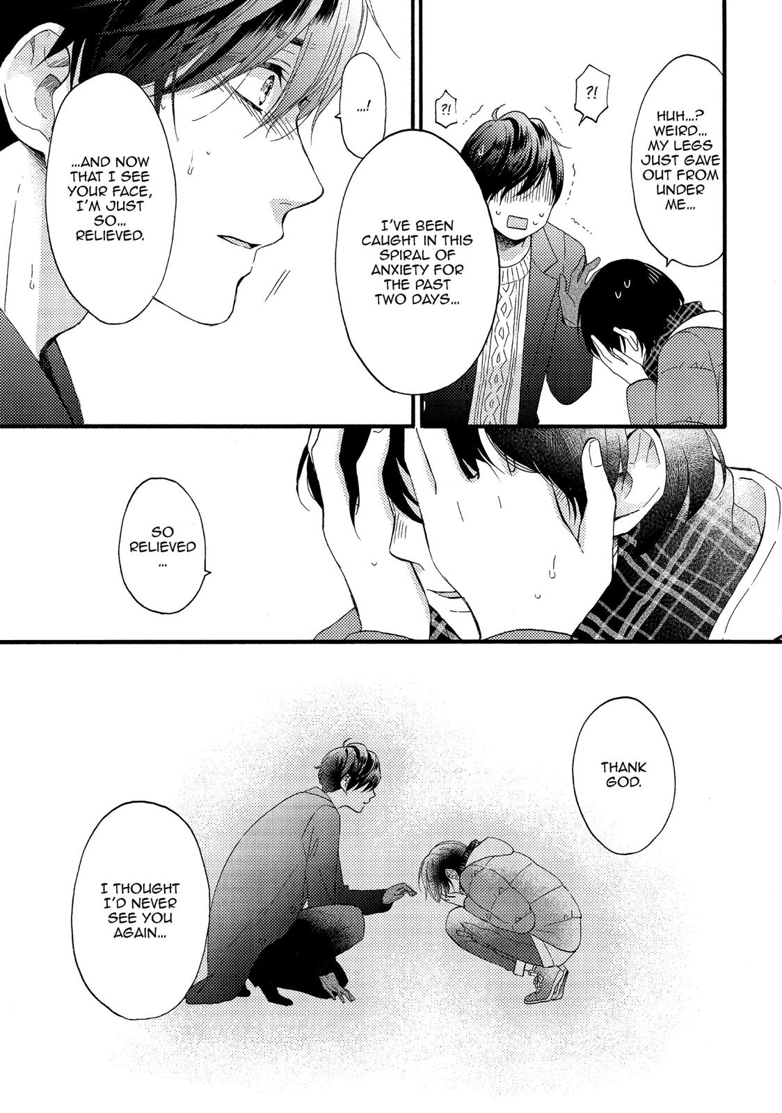 Read A Condition Called Love EN Manga Online