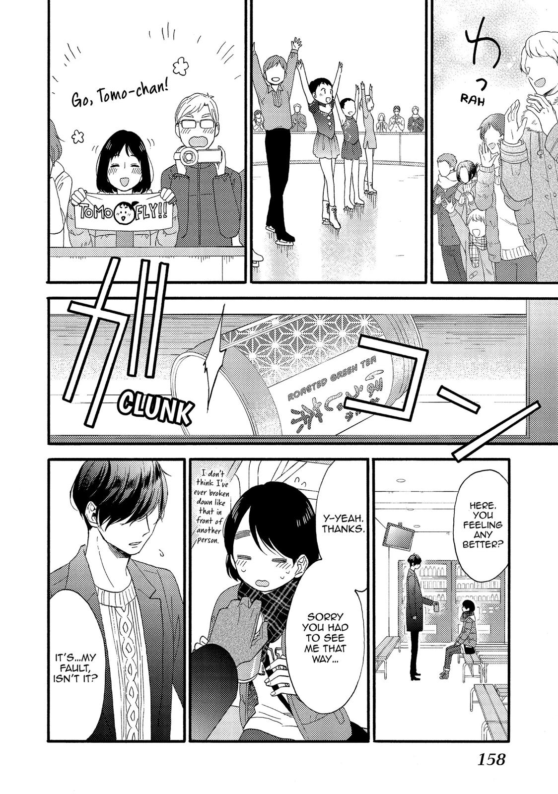 Read A Condition Called Love EN Manga Online