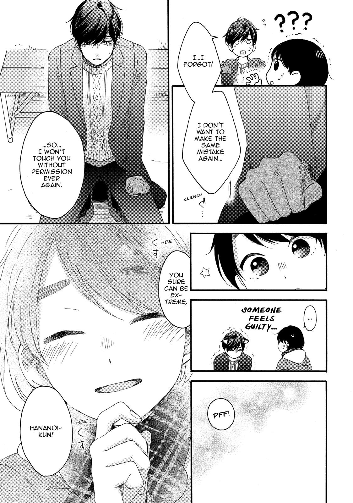 Read A Condition Called Love EN Manga Online