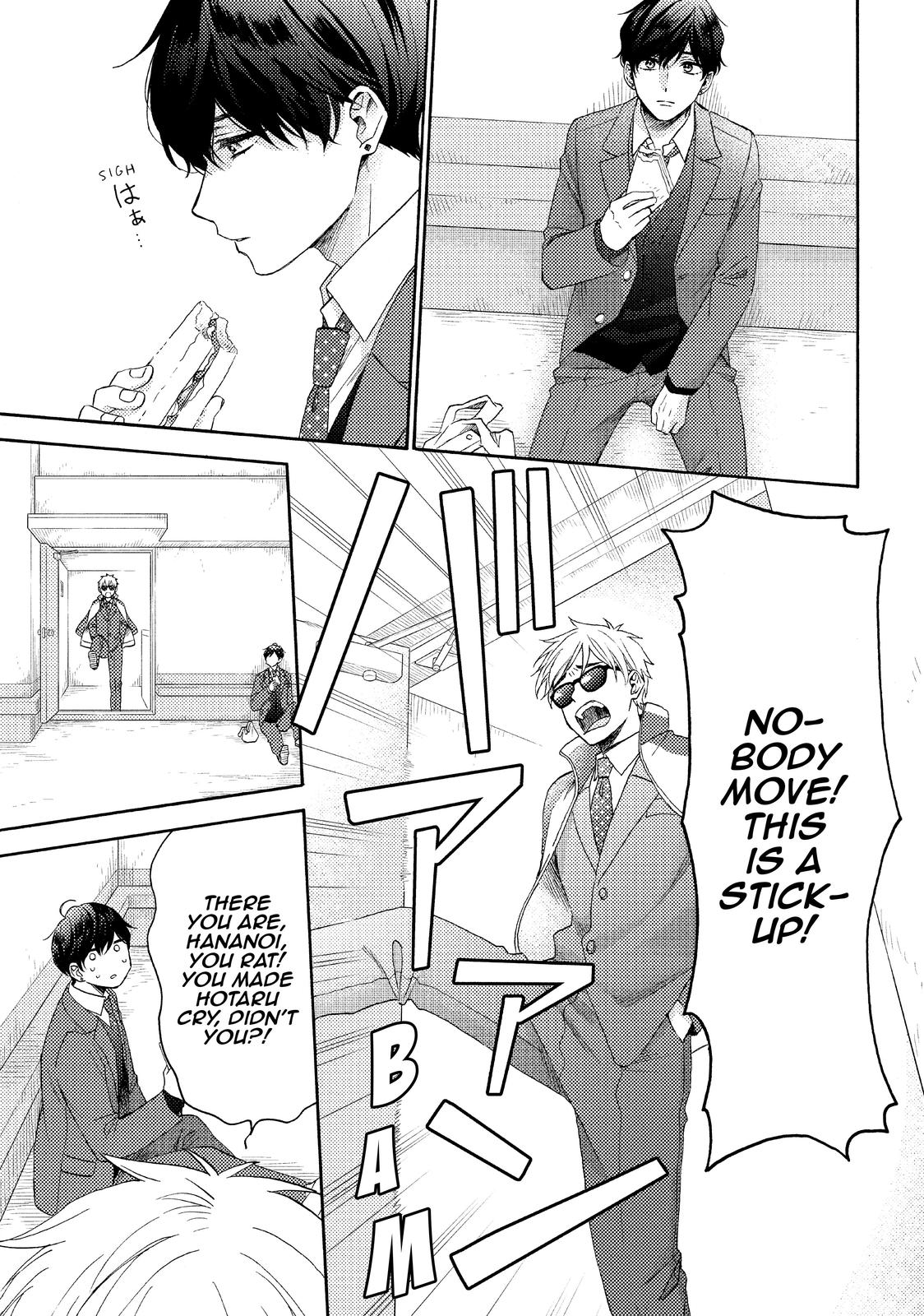 Read A Condition Called Love EN Manga Online