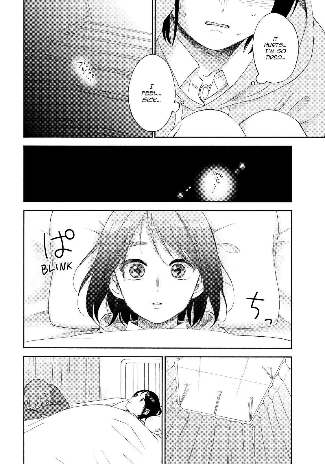 Read A Condition Called Love EN Manga Online