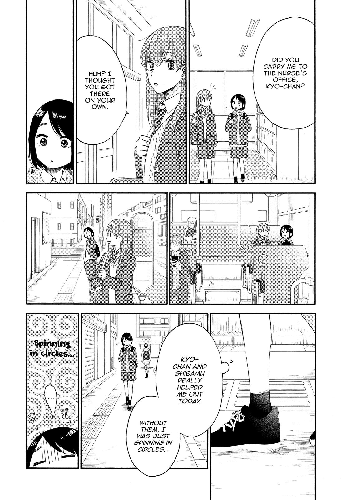 Read A Condition Called Love EN Manga Online