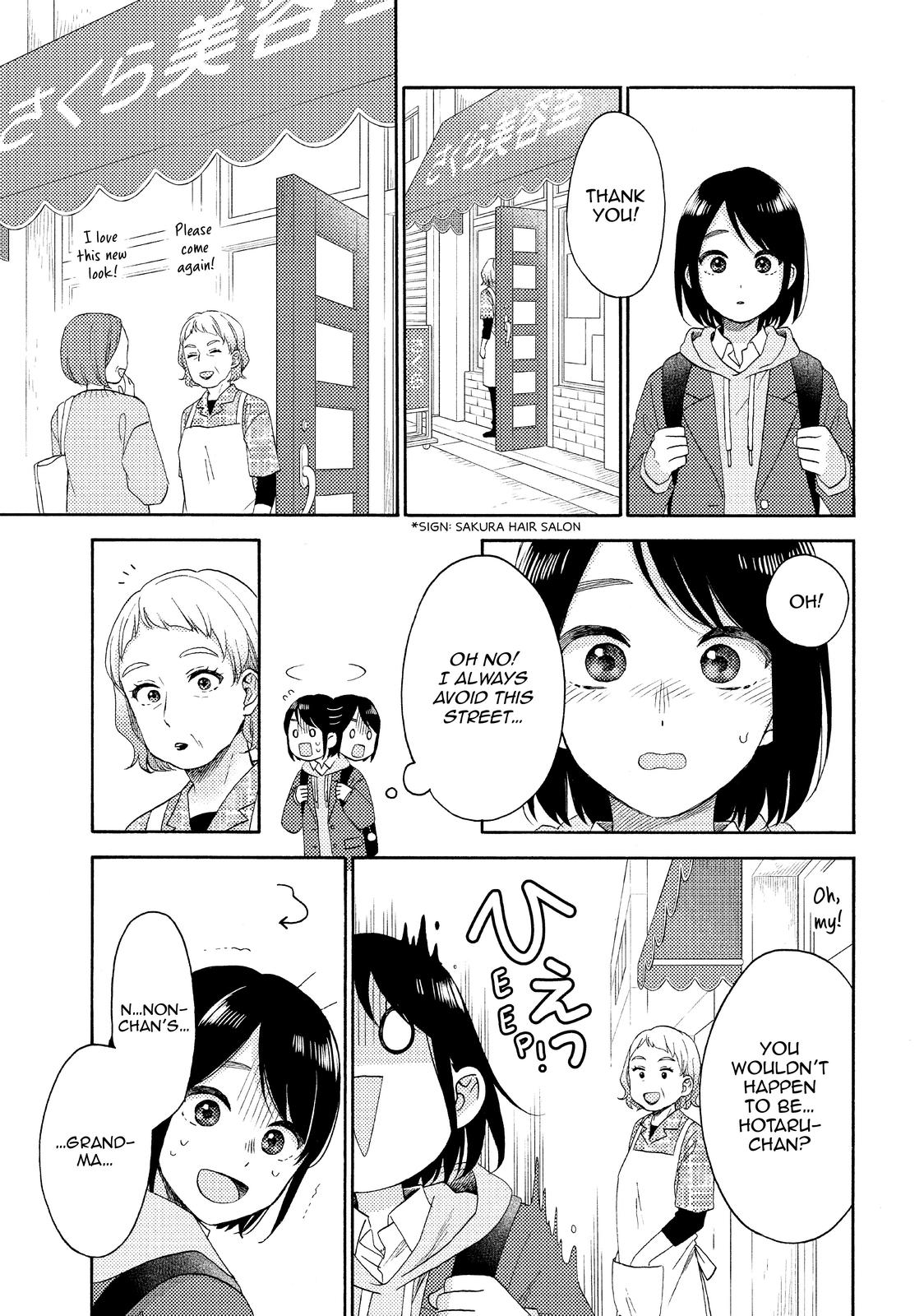 Read A Condition Called Love EN Manga Online