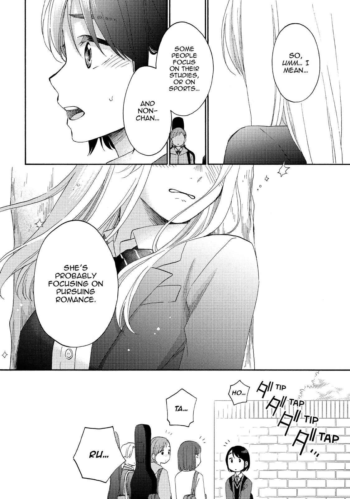 Read A Condition Called Love EN Manga Online