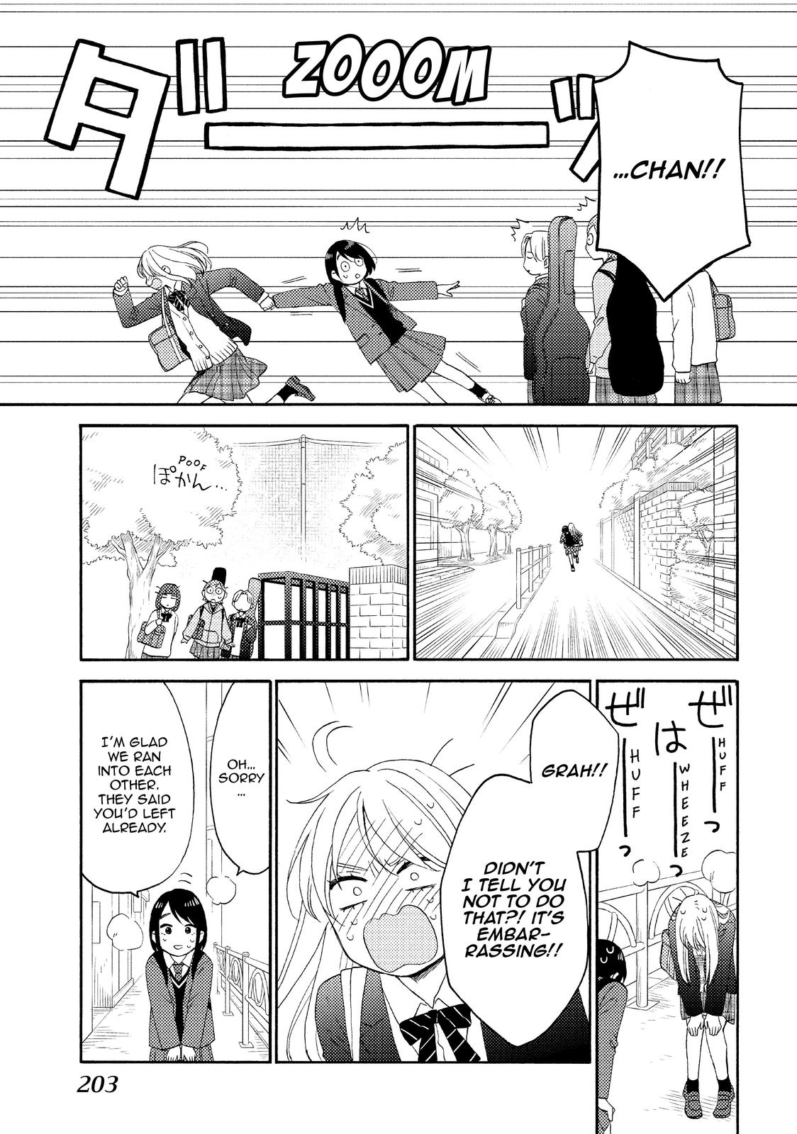 Read A Condition Called Love EN Manga Online