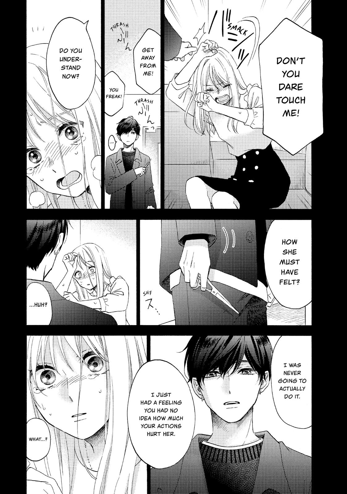 Read A Condition Called Love EN Manga Online
