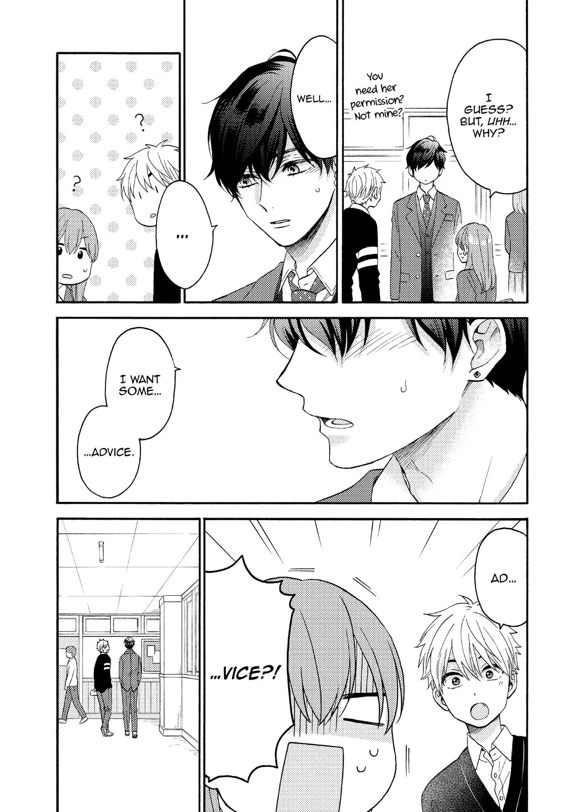 Read A Condition Called Love EN Manga Online