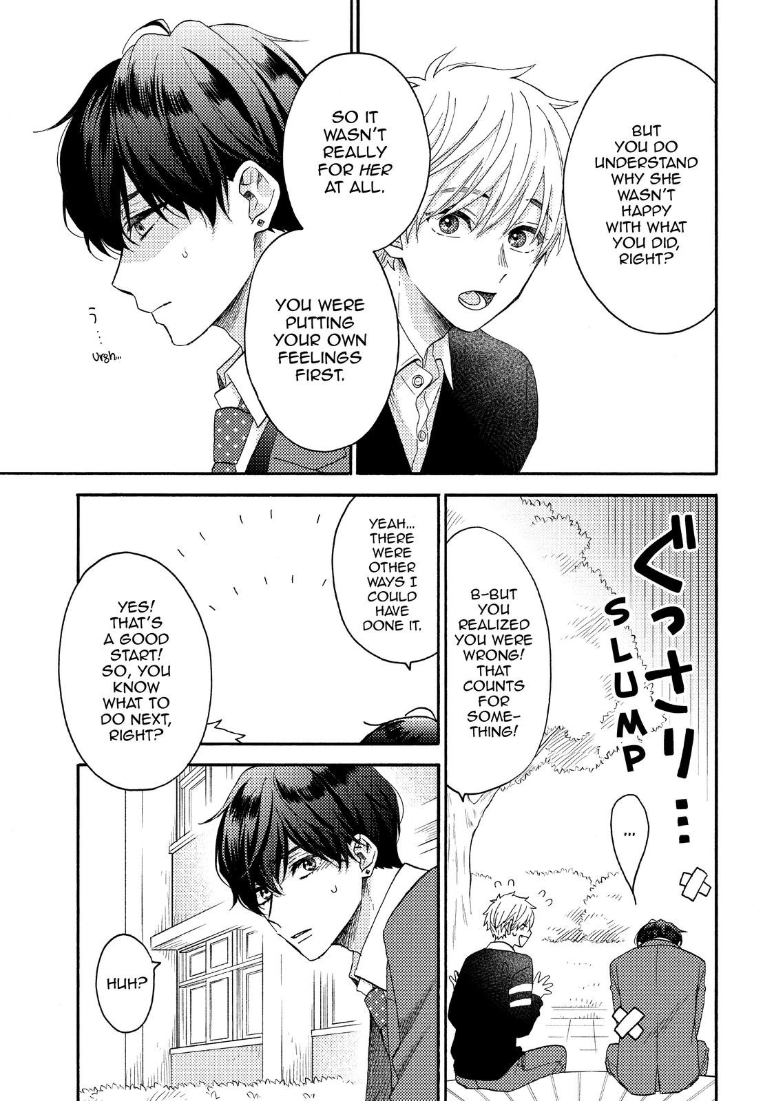Read A Condition Called Love EN Manga Online